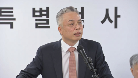 '58명 기소'로 수사 종료…"전쟁 이제 시작, 특수본 필요"
