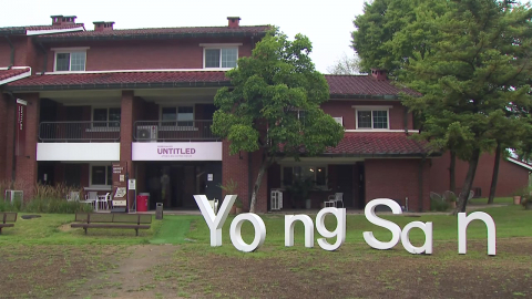 서울시 "시민 3명 중 2명, 용산공원 주택공급 반대"