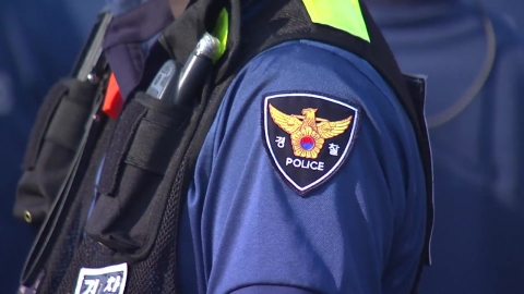 제주서 사흘간 시신 4구 발견…성인실종 99% 한 달 내 종결