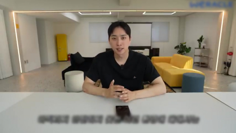 박위 'KTX 영상' 후폭풍…왜 대중은 화가 났나