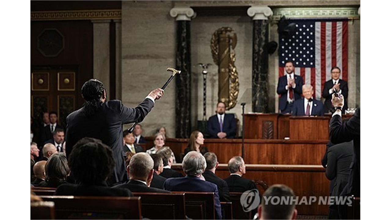 미국 민주당 의원, 트럼프 탄핵소추안 또 발의..."각종 범죄 저질러"