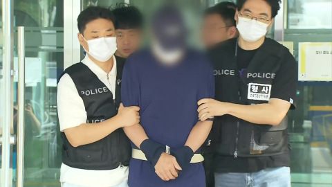  성남 보복살인범, 인터넷에서 '형량 낮추는 법' 검색…오늘 신상공개