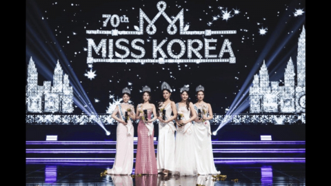우서윤, 미스코리아 70회 ‘진’…GTV 생중계로 안방극장 만났다