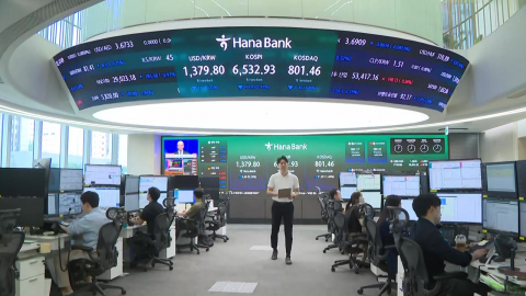 삼성전자 8%대 급락에 코스피 약세…오늘 증시는?