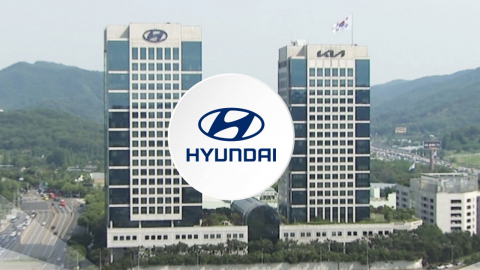 현대차 노사, 올해 임금협상 잠정합의…성과금 400%+1,270만 원