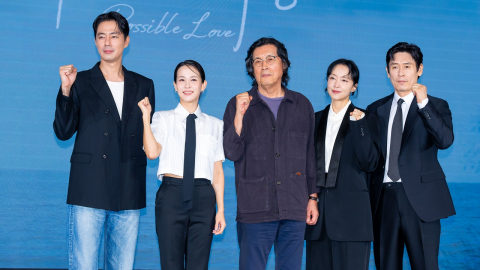 [Y현장] 전도연·설경구·조인성·조여정 '가능한 사랑'…"삶을 지탱하는 것은 사랑"(종합)