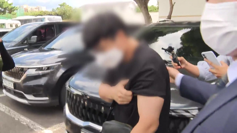  실종 사건 '허위 종결' 경찰관, 영장 실질심사 출석