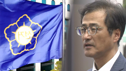 \'선관위 특검\' 준비 속도…특검보 후보 추천