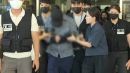 [속보] 허위 종결 부 경장 구속...도주·증거 인멸 우려