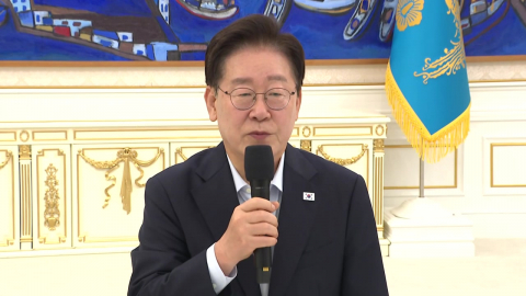 이 대통령, 민주당 신임 지도부 청와대 초청 만찬