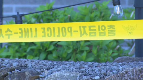 "이혼 소송 중인 아내 살해"…전직 경찰관 긴급체포