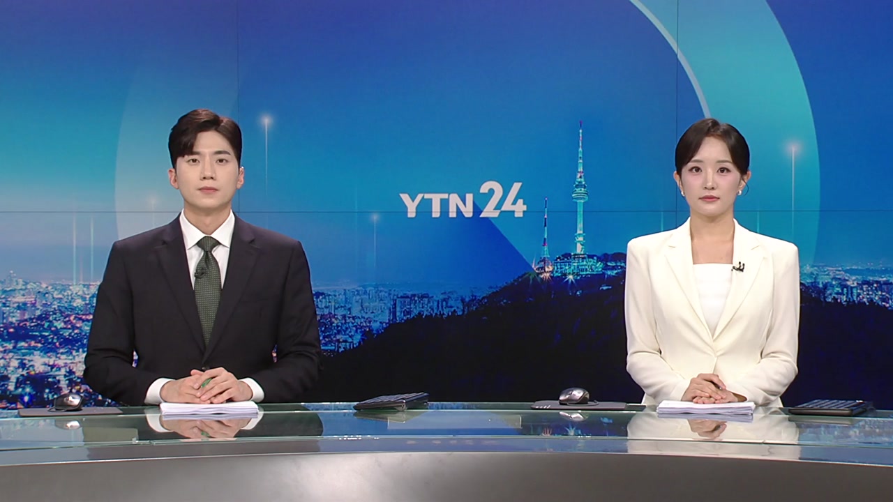YTN24
