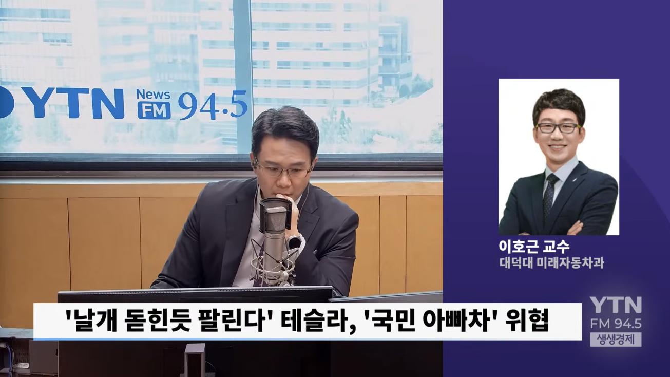 "처음엔 '이게 車냐!', 한달 후 '사랑스럽다!'" 한국이 테슬라 모델Y에 꽂힌 이유