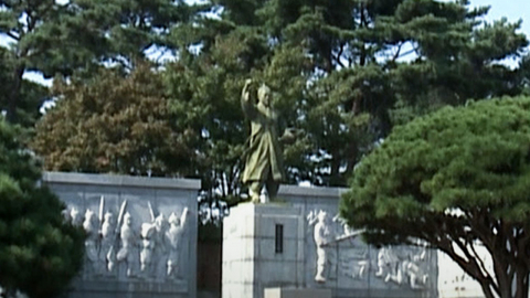 동학농민혁명 유족에게 수당…찬반 엇갈려 [앵커리포트]