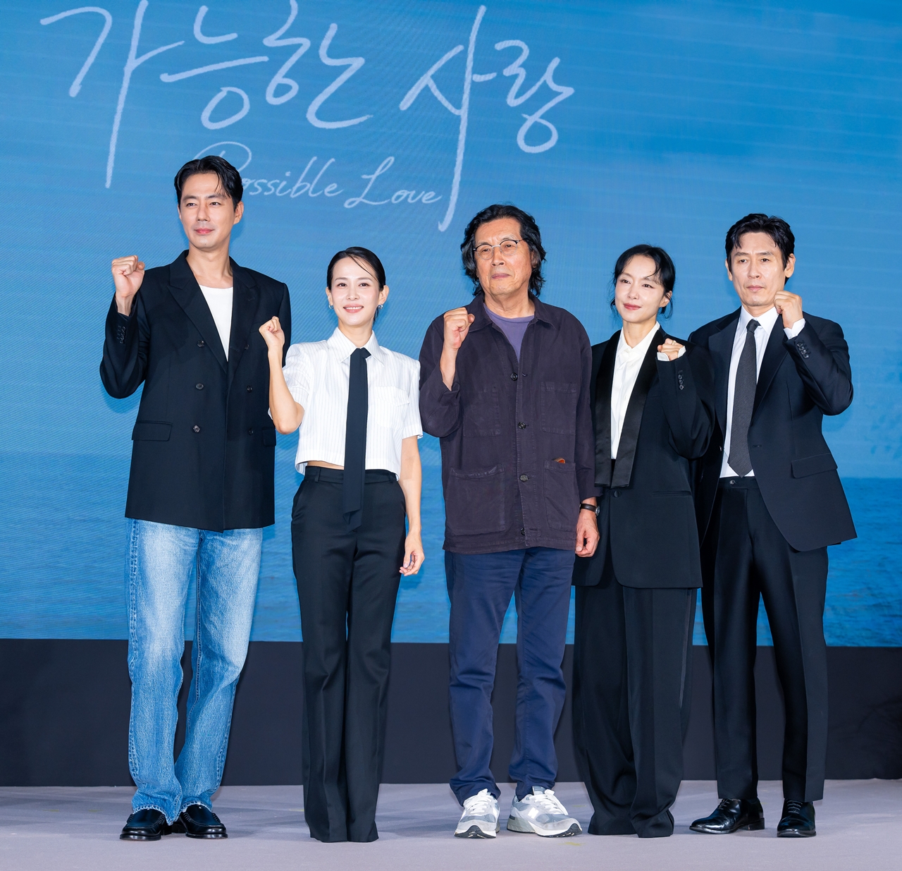이창동 감독 8년 만의 신작 '가능한 사랑', 제99회 아카데미 韓 대표로 도전장