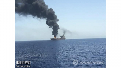 일본, 이란전 장기화에 '에너지 패키지 대책' 추진