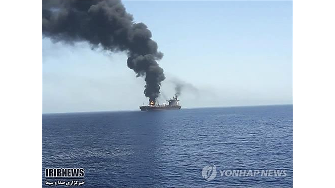 일본, 이란전 장기화에 '에너지 패키지 대책' 추진