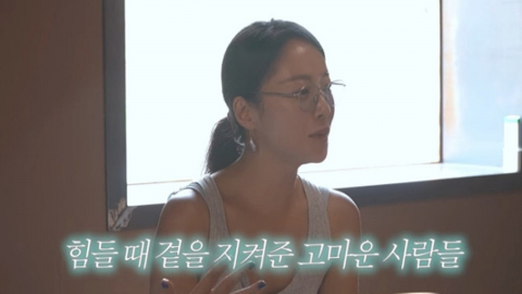 황정음 "언제쯤 작품 할 수 있을까"...간절한 드라마 복귀