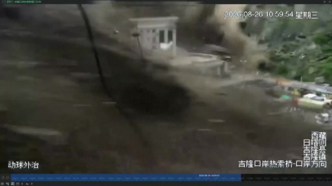 국경 청사 힘없이 \'와르르\'…티베트 산사태 CCTV 포착