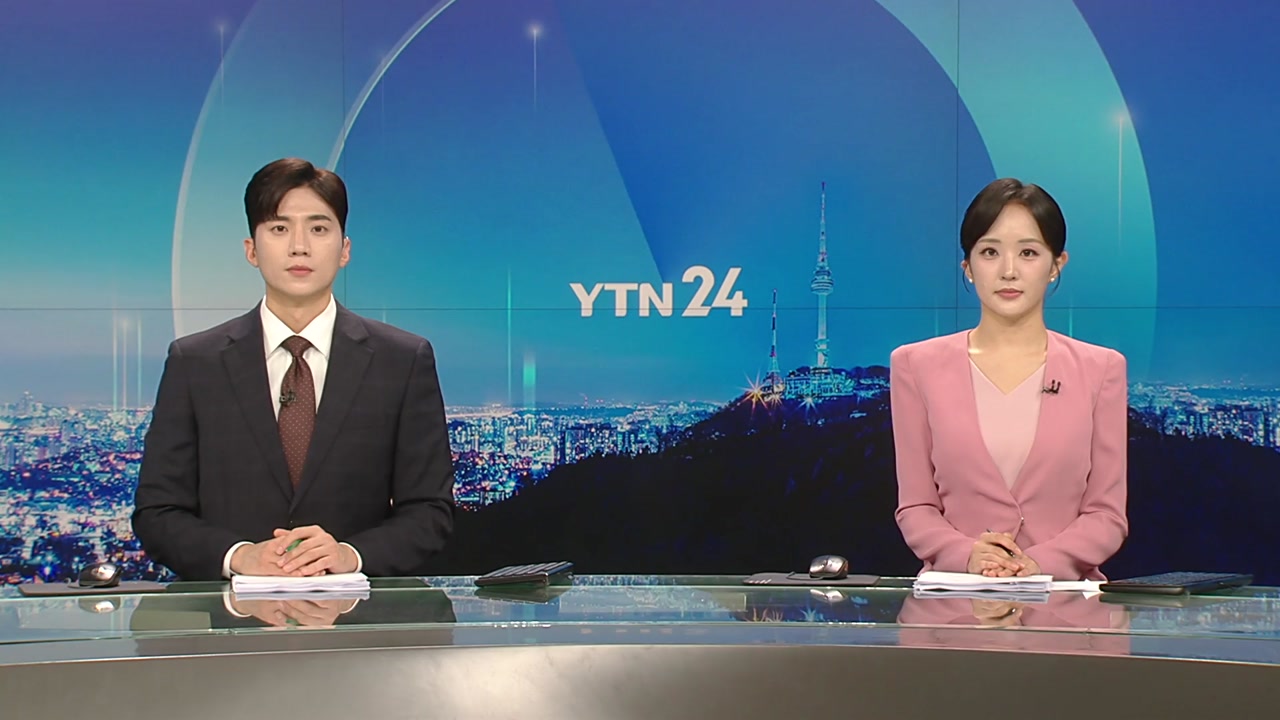 YTN24
