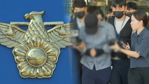 "최초 신고 녹취 삭제"…다른 자료 확보해 괜찮다?