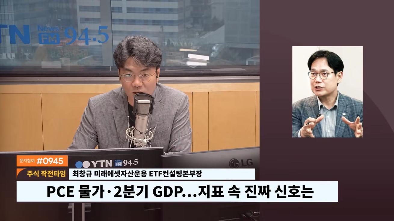 “AI 수요 확실” 증명 엔비디아, 삼전닉스 호재?