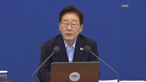 이 대통령, 네팔 홍수 긴급회의 주재…내일 여당 의원 오찬 연기