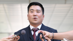 [속보] '국회 봉쇄' 김현태 전 707특임단장 1심 징역 12년