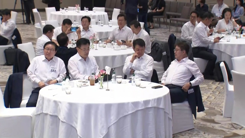 여야, 엄중한 분위기 속 워크숍·연찬회…정기국회 전략 논의