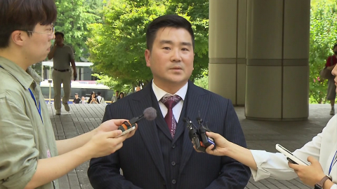 "초유의 계엄군 국회 침투"…김현태 1심 징역 12년