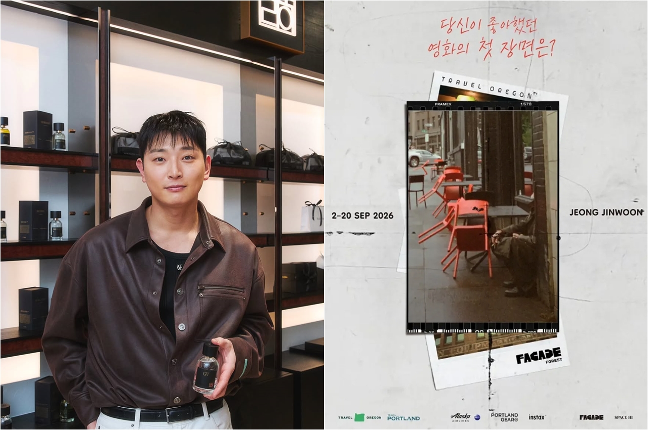 "한 편의 영화처럼" 정진운, 오리건의 순간 담은 사진전