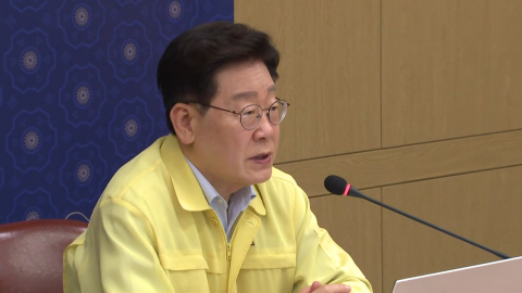 이 대통령, 네팔 홍수 긴급회의 주재…"국민 생명 과잉 대응 없어"