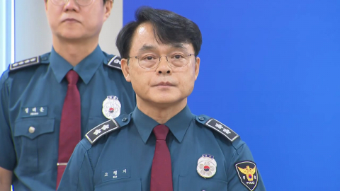 수사 착수 13일 만에 빈소 찾은 청장 "책임 통감"