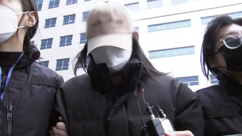 \'약물 살인\' 김소영 1심 무기징역…"살인 고의성 인정"