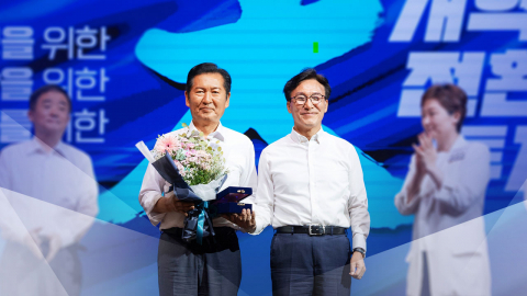 워크숍에서 김민석·정청래 또 충돌…중도는 없다?