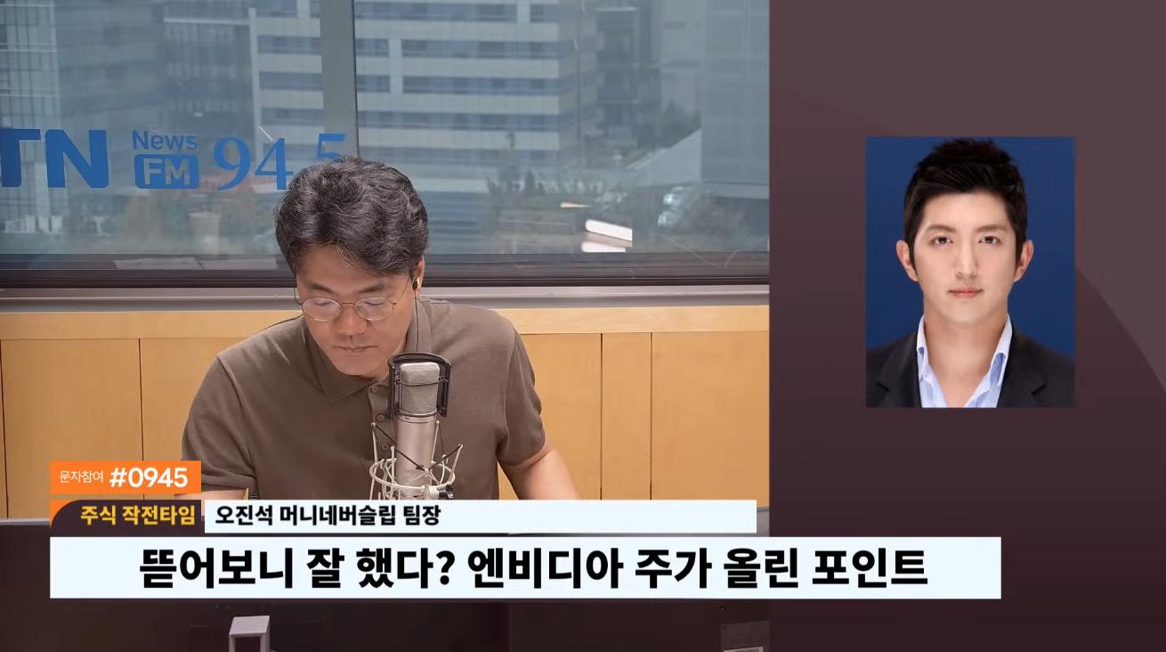 AI랠리, 엔비디아는 증명했다...이제 관건은 케빈의 입
