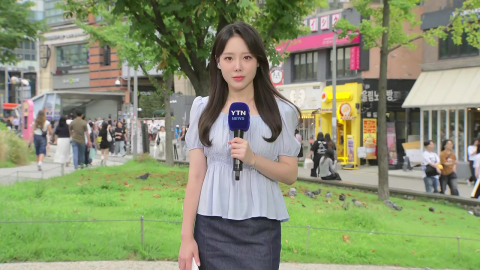 [날씨] 흐리고 곳곳 비…주말 전국 확대, 남부 호우 가능성