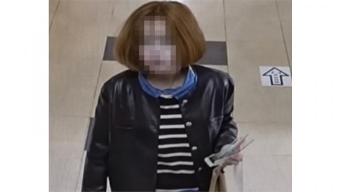 여고에 '여장 남성 침입' 신고...경찰, 10대 여성으로 확인