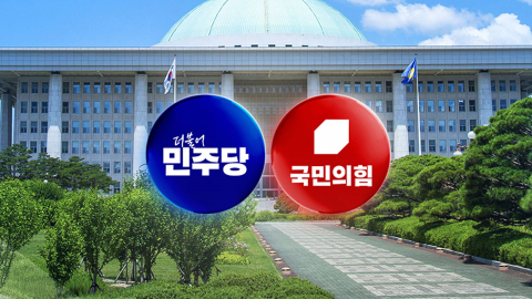"헌정사 유례없는 위헌" 반발…여당은 조희대 압박