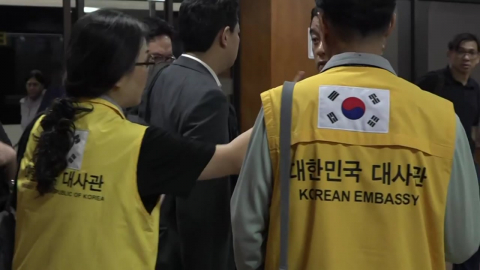 신속대응팀 헬기 빌렸지만 운항 금지로 발 묶여