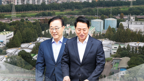 7.3만 가구에 서울 추가되나?…탄천? 그린벨트?