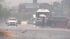 [날씨] 주말 내내 전국 비...오늘 충청·전북 '최대 80mm'