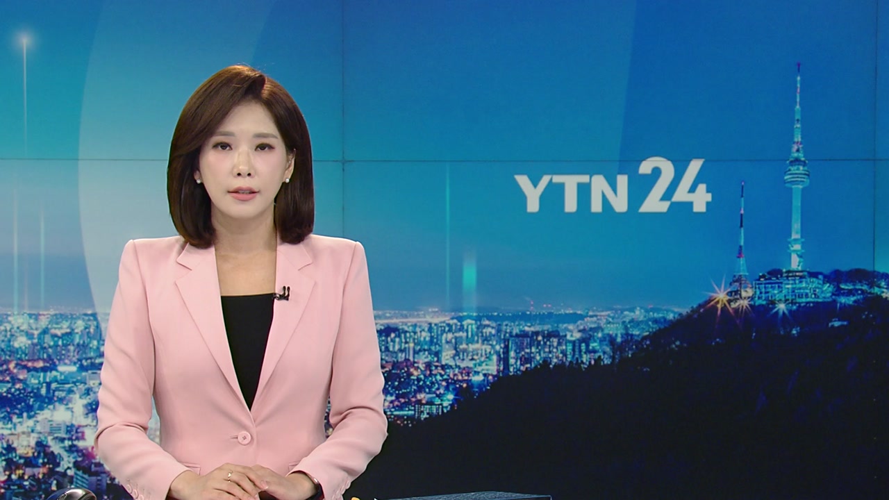 YTN24