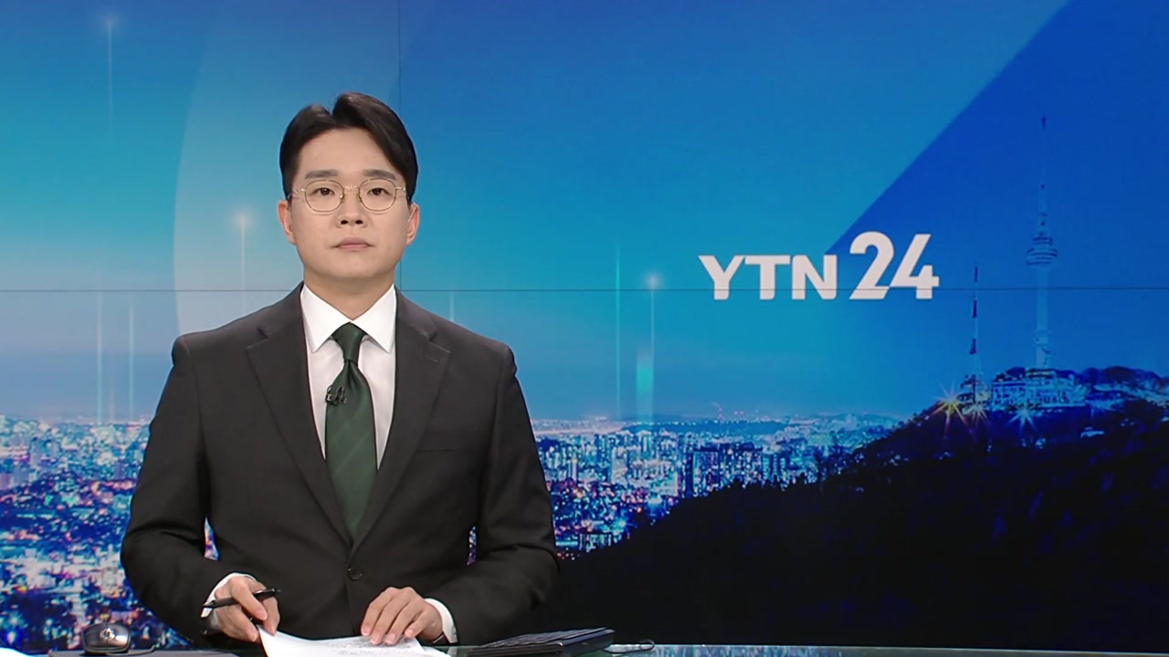 YTN24