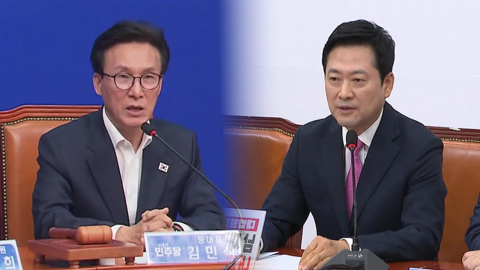 민주 "추천위 재구성 안 돼" vs 국힘 "재제청 자체가 위헌"