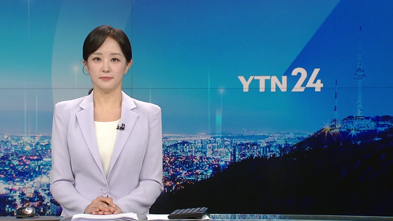 YTN24