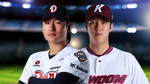 곽빈·안우진 160㎞ 광속구 '세기의 대결'…주인공은 안재석