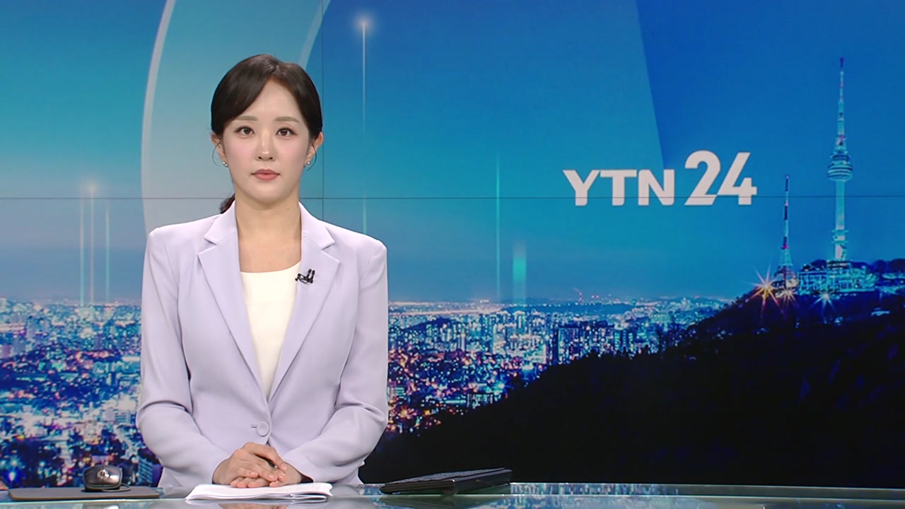 YTN24