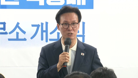 김민석, 국민의힘에 "이진숙 내쫓거나 YS사진 내려라"