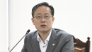 [속보] 이 대통령, 신임 경제부총리 후보자에 이형일 지명